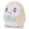 Pokémon PokéPiece Plush Toy Medium Rowlet Plush Toy Height Approximately 22cm