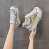 Летние новые маленькие туфли на толстой подошве для увеличения роста женские маленькие белые туфли повседневные модные универсальные дышащие спортивные женские туфли