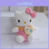 Plush Cute Keychain Toy Soft Stuffed Animal For Bags Gift Kids