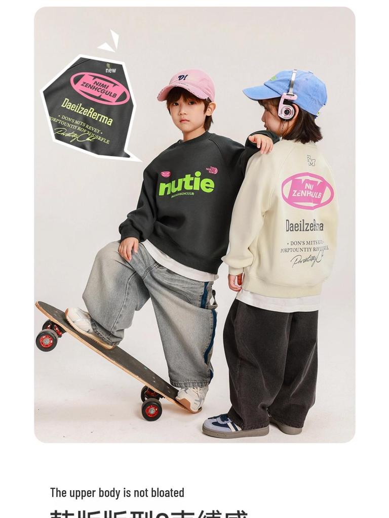 Fairy Tale Boys' Loose Long Sleeve Sweatshirt - Spring/Autumn Korean Style Casual Breathable T-shirt