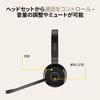 Беспроводная гарнитура Jabra Evolve 65 TE с двумя наушниками и адаптером Link 390a UC, одновременное подключение к 2 устройствам Bluetooth, шумоподавление, до 16 часов разговора