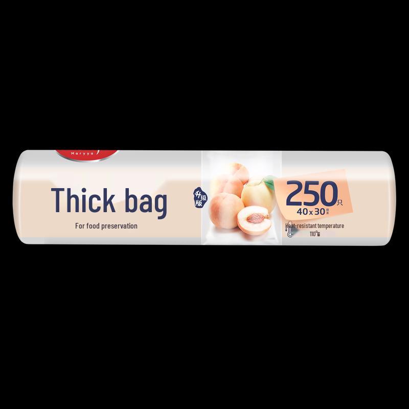 Большие пакеты для хранения свежих продуктов Meiliya, пищевой класс
