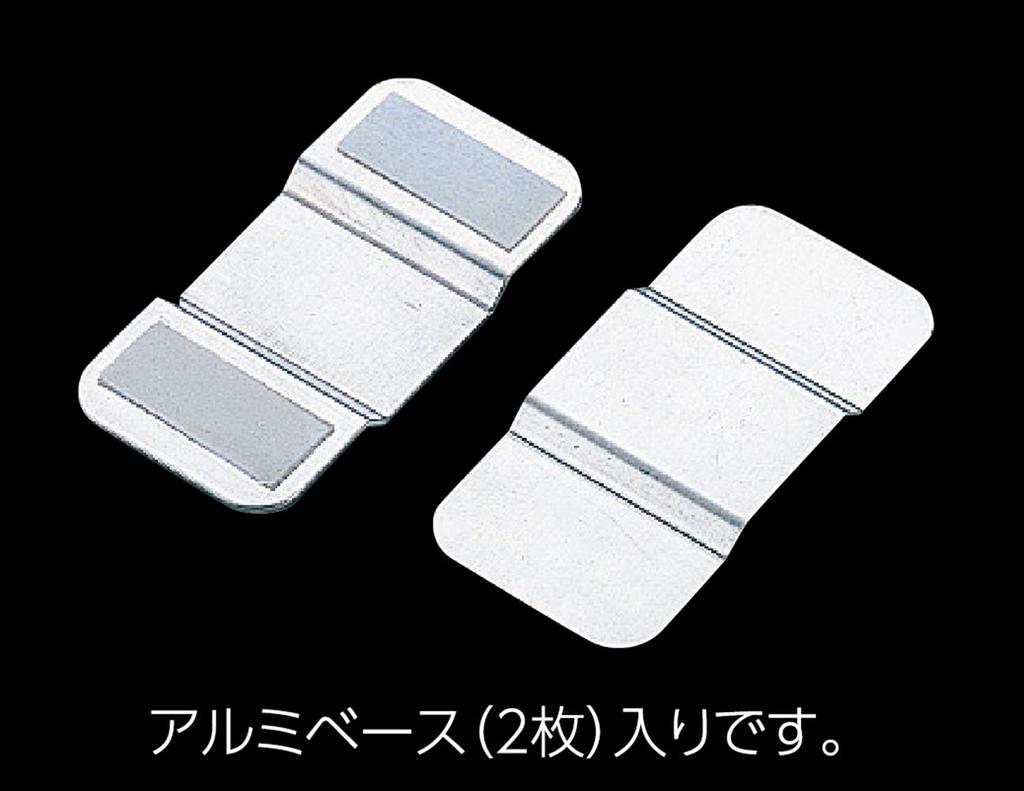 Термометр для холодильников Shinwa Sokutei Круглый 5 см 72703 A-3