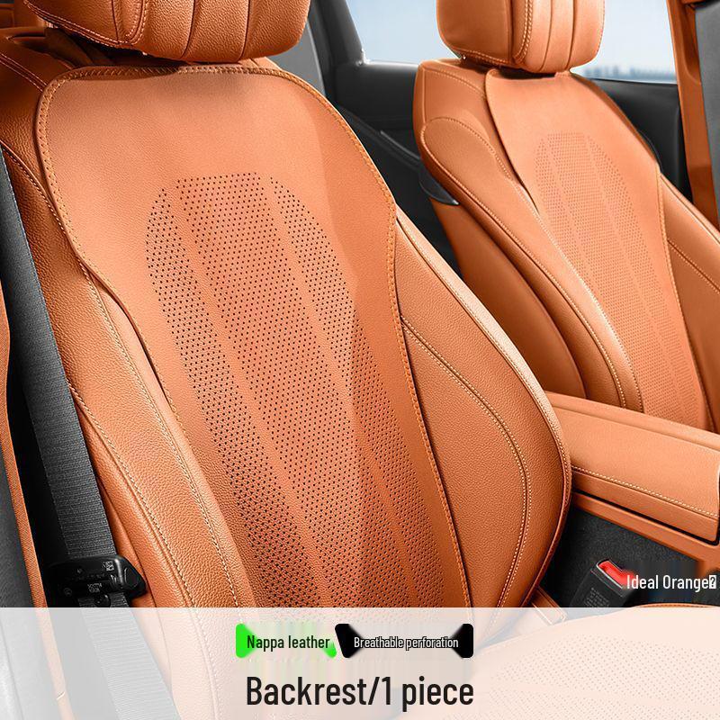 Интегрированная подставка для ног Lynk & Co, дышащая подушка-удлинитель для автокресла, модели 06/08/01/02/03/09.