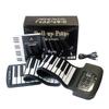 SMALY Electronic Piano Roll-up Piano 61 Keys Folding Chord SMALY-P61A