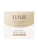 ELIXIR SUPERIEUR Face Effect Massage Cream 93g Refreshing Tight Skin Aging Care Shiseido
