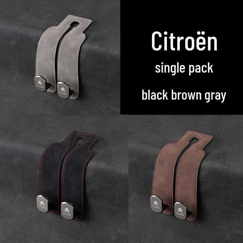 Замшевые крючки для телефона и хранения на заднем сиденье