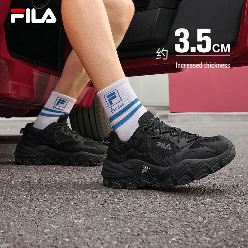 FILA Predator 2 Men's Retro Running Shoes
