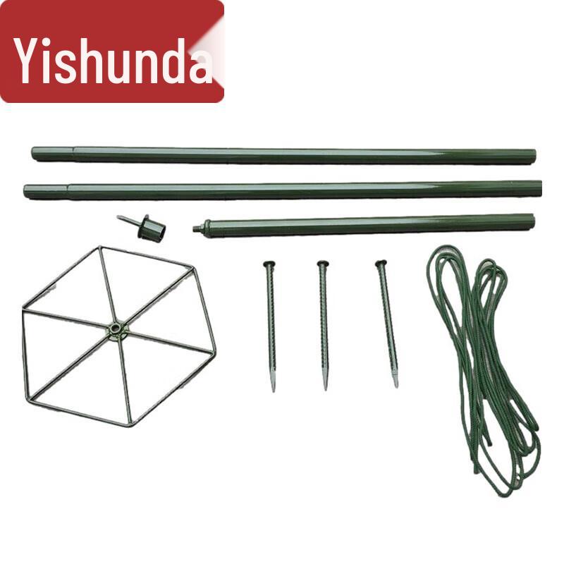 Camouflage Net Support Pole Kit