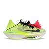 Air Zoom Alphafly NEXT% 2 Ekiden Zoom Pack Unisex Sneakers Multi-Color Luminous-Green Crimson-Tint FQ8110-331