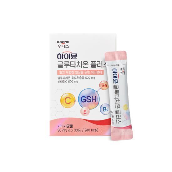 Хаймун Глутатион Плюс 30 пакетиков (запас на 1 месяц)