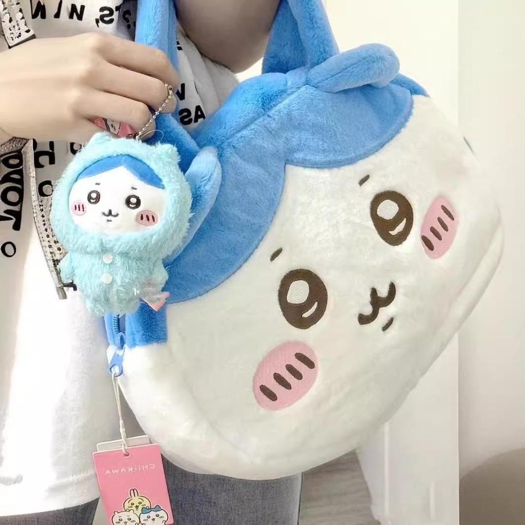 Chiikawa Usagi Hachi Big Head Tote Bag – Cute Ita Bag Gift