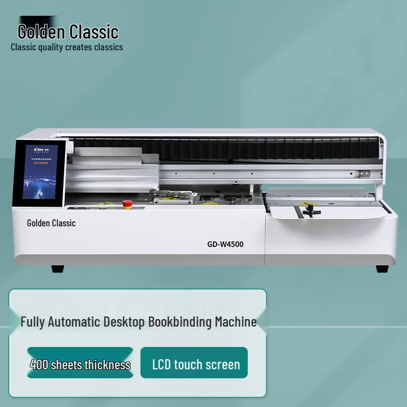 Automatic Desktop A4 Hot Melt Glue Binding Machine CN plug (adapter included)