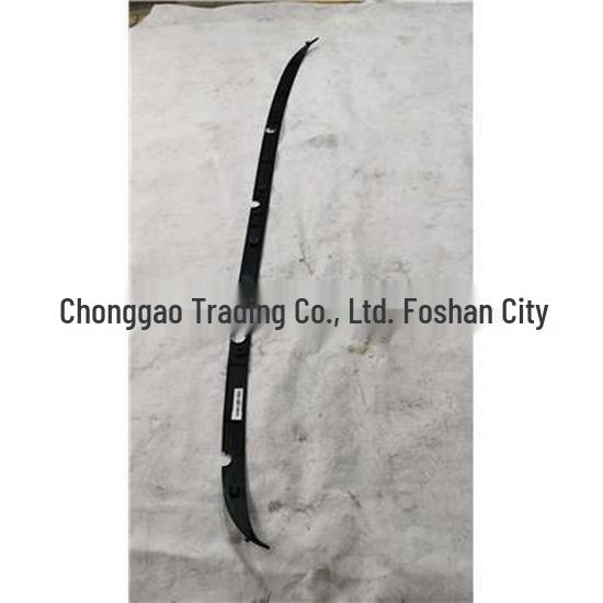 Совместимо с Foton Black Panel 1B20053100507