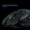 Logitech G502 HERO Wired Gaming Mouse