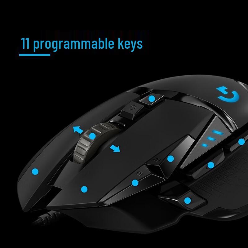 Logitech G502 HERO Wired Gaming Mouse