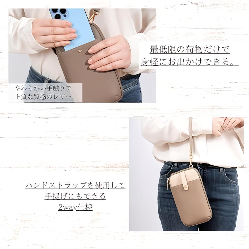 Vimare Сумка-кроссбоди для смартфона, легкая, из натуральной кожи, женская, сумка/чехол, 180 г, (коралловый)