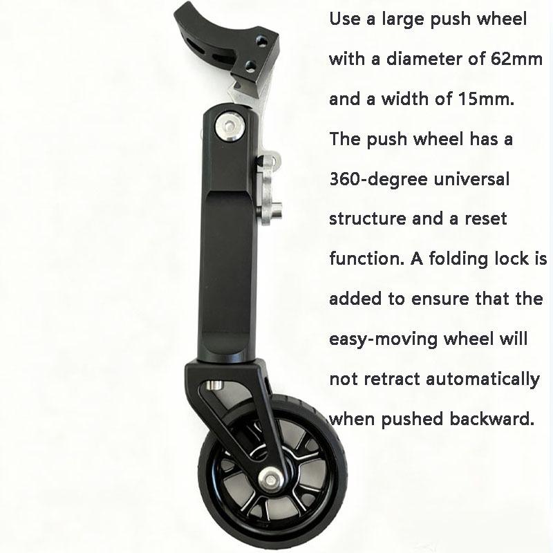 Подходит для складного велосипеда Dahon, трехколесного, D7, вспомогательное колесо, колесо для толкания P8, вспомогательное колесо для толкания S20, алюминий CNC
