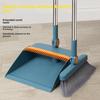 Folding Rotating Broom & Dustpan Set: Enlarged, Thickened Broom with Soft Bristles and Winnowing Basket
