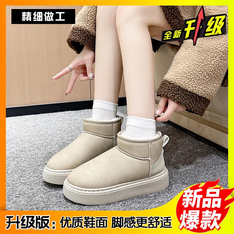 Большие зимние ботинки на толстой подошве женские 2024 новые ретро модные темпераментные повседневные ботинки удобные большие хлопковые ботинки