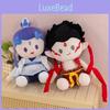 Zha Ne Ao Bing Plush Toy Anime Stuffed Cotton Doll Cute Decoration Gift Kids