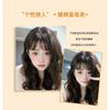 Womens Short Curly Wig With Air Bangs Natural Volume Heat-Resistant Synthetic Hair Full Cap