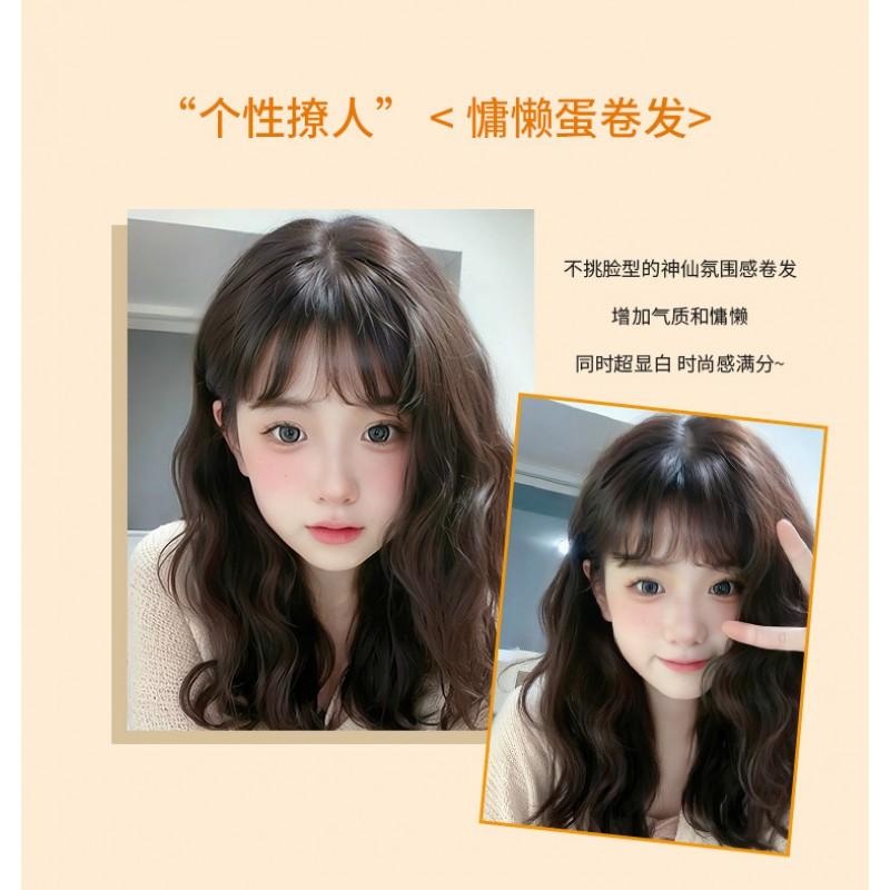 Womens Short Curly Wig With Air Bangs Natural Volume Heat-Resistant Synthetic Hair Full Cap