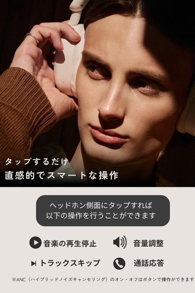 SUDIO K2 Wireless Up To 60 Hours Active Noise Noise Touch Panel Bluetooth iOS Android Sudio (White) Headphones, Playtime, Cancellation, Cutting,