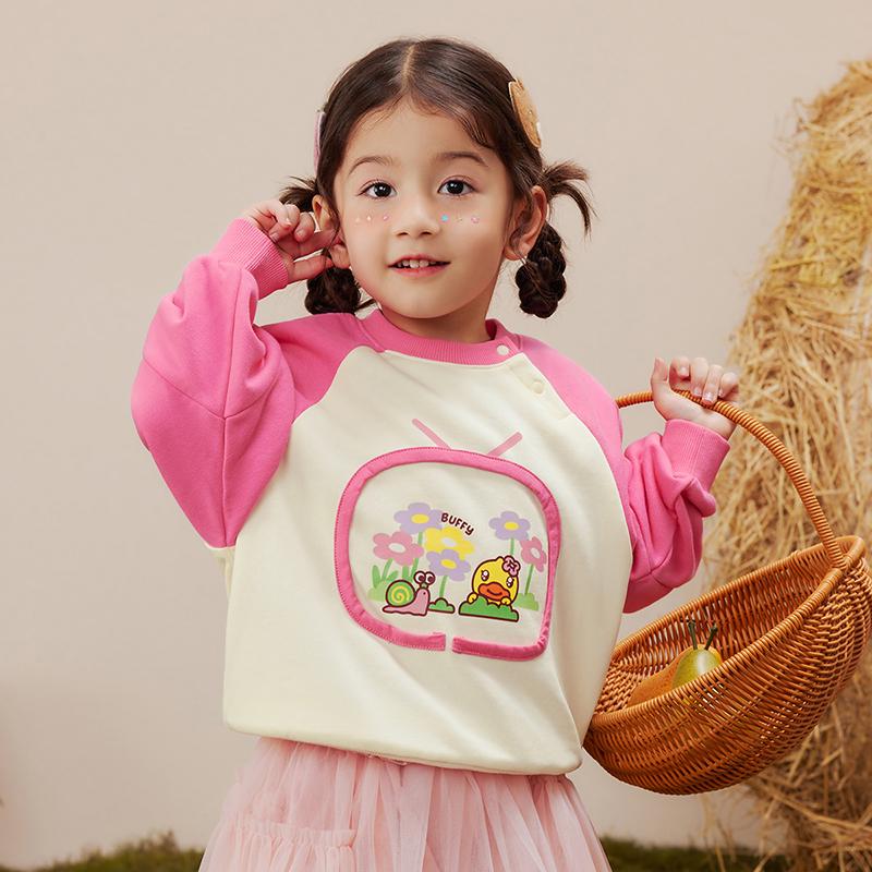 B. Duck Little Yellow Duck Children's Clothing Girls' Playful Hoodie
