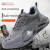 Обувь для страхования труда, летние дышащие мужские туфли со стальным носком, устойчивые к ударам и проколам, защитная обувь