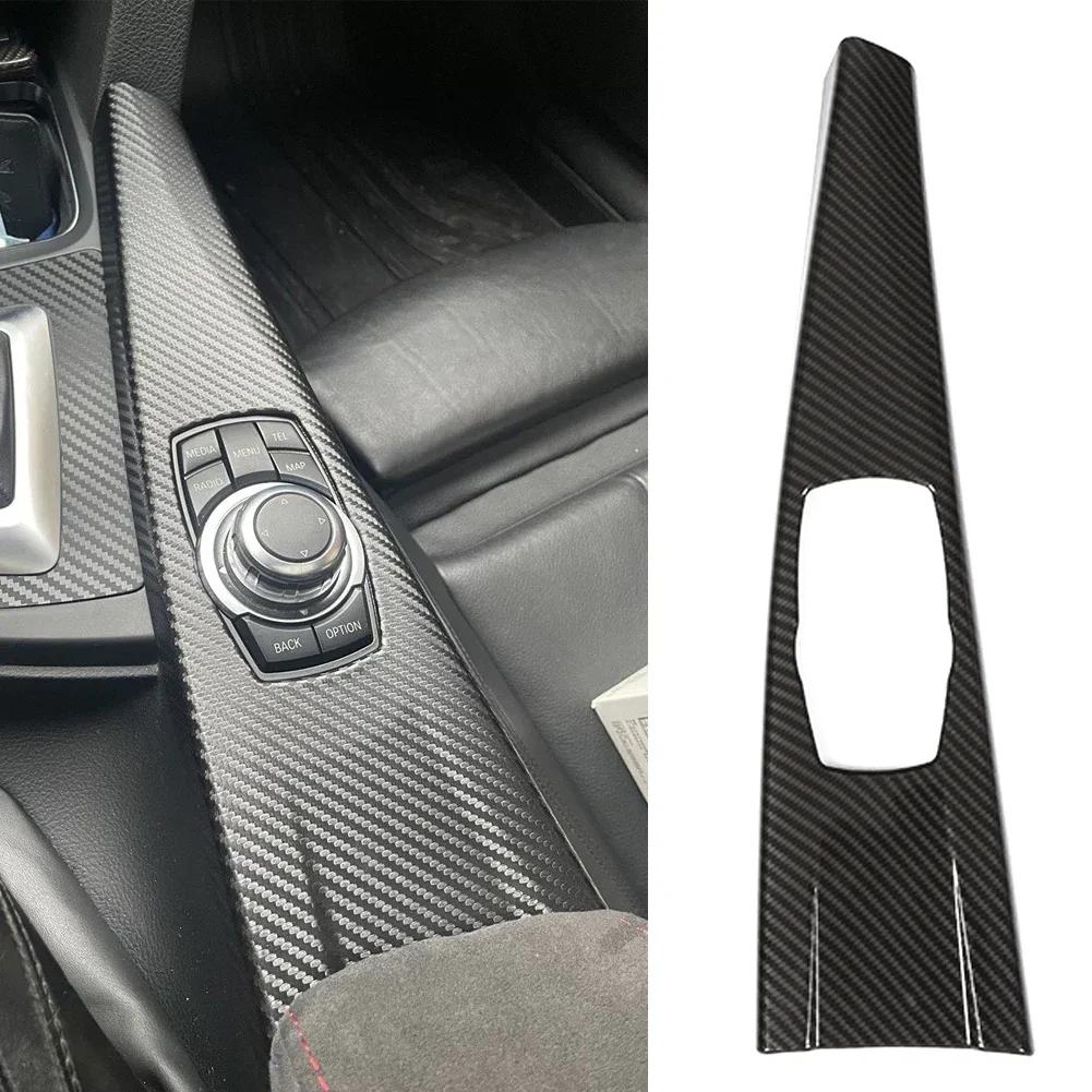 Отделка панели мультимедийного центра салона автомобиля для BMW 3 серии F30 F34 4 серии F32 F36 2013 2014 2015 2016 2017 Углеродное волокно ABS