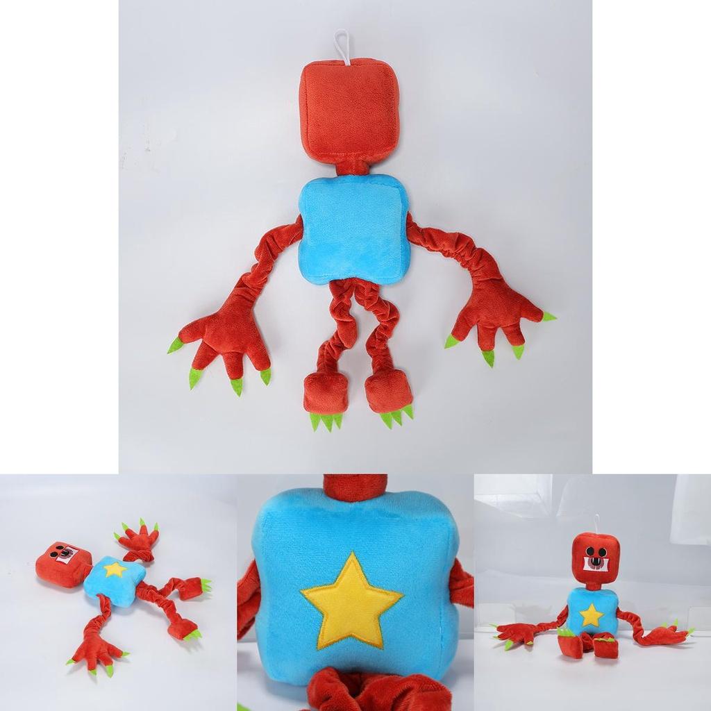 Adorable Boxy Boo Soft Plush Gift Toy