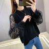 Spring and Autumn Lace Sleeve Versatile Knitwear Women's Pullover Knitwear Women's Top Thin Sweater