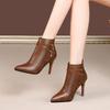 Women'S Slim Heel Cotton Boots New Winter Pointy Back Zipper Metal Buckle Anti-Slip Wear-Resistant Short Boots