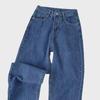 Women's Retro High-Waist Wide-Leg Summer Jeans (2024)
