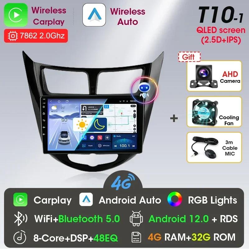 Android 13 Carplay Car Radio for Hyundai Solaris Verna Accent 1 2010 - 2016 Multimedia Player 2 Din GPS 4G DVD Head Unit