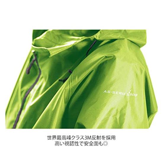 [Makku] Дождевая куртка AS-900, Водонепроницаемая Легкая Уличная Дождевая одежда, Салатовый, Размер M