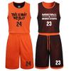 Men Kids Double-side Basketball Jersey Sets Uniforms Sport Kits Women Youth Reversible Sports Clothing Team Custom Name Number