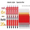MG Morning Click Neutral Pen - Black, Quick-Dry, Smooth for Exams, Junior High Students, Signature Writing, 0.35mm Refill