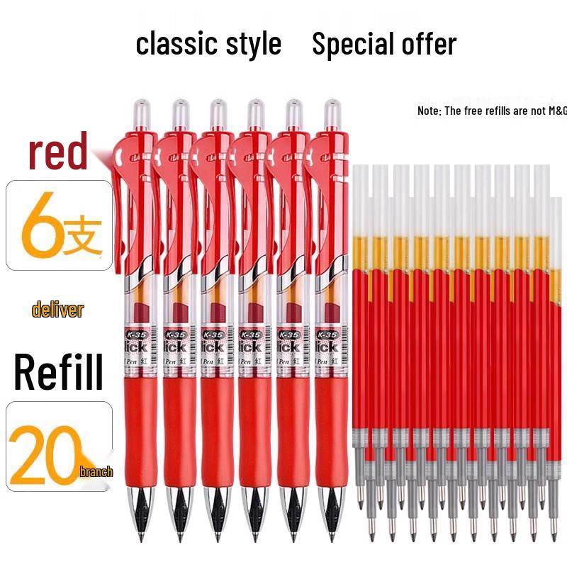 MG Morning Click Neutral Pen - Black, Quick-Dry, Smooth for Exams, Junior High Students, Signature Writing, 0.35mm Refill