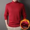 Autumn Winter New Turtleneck Sweater for Men's Fashion Casual Solid Color Warm Bottom Knitted Pullovers for Men
