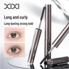 Xixi Curl Серебристая Водостойкая Тушь для Ресниц: Натуральное удлинение, не смазывается, водостойкая и стойкая.