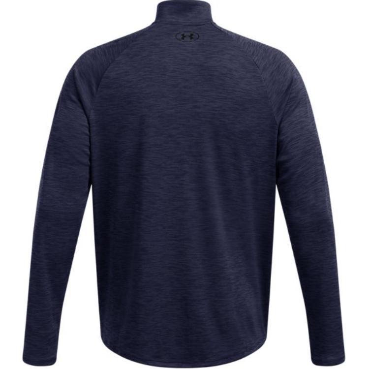 Under Armour zip-fastening long-slevee top Men's 1382797-410