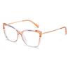 Blue Light Blocker Cat Eye Nearsighted Glasses For Women 1.56 Single Lens Myopia Photochromic Eyeglasses 0 -0.5 -0.75 To -6.0