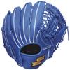 SSK Youth Softball Wind Dream Series Baseball WJG524 Blue L All-Around (60) (Right-Handed Throw)