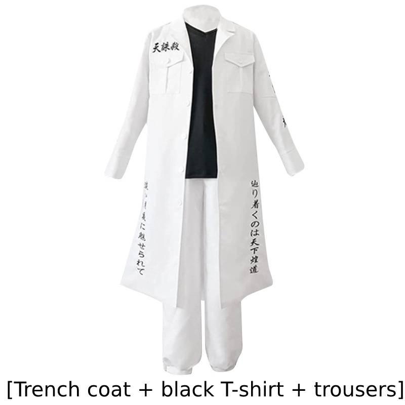 Костюм для косплея Tokyo Revengers, наряд байкерской банды на Хэллоуин