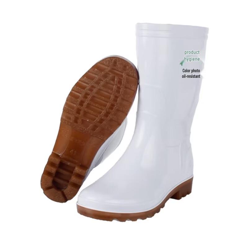 HUAJI White Hygienic Mid-Calf Rain Boots