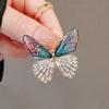 Dragonfly/Butterfly Shaped Badge Pin Imitation Pearl Jewelry Pin Brooches  Clothing Accessories