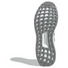 Adidas Кроссовки Ultra Boost 1.0 Серый Серый Три IE8976