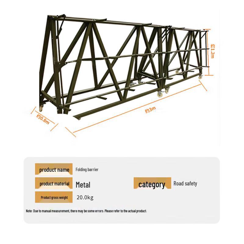 Мобильный складной выдвижной дорожный барьер Jingruida
